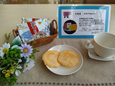 7-9月カフェプロスイーツ
